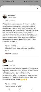Vip apparemment climatisé - Nador - 2