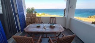 Coral Nest - Logaras - 0