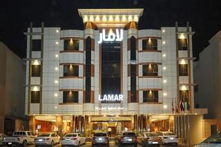 فندق ارجان بارك الحمراء - Riad - 0