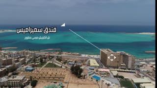 Semiramis Hotel Royal Palace - Marsa Matruh - 7