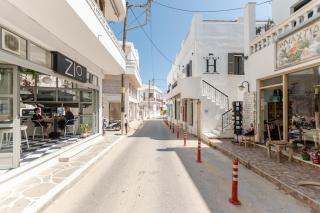 Etemis Home Naxos Down Town - Naxos Chora - 3