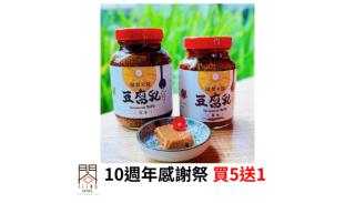 Taroko Liiko Hotels - Xincheng - 8