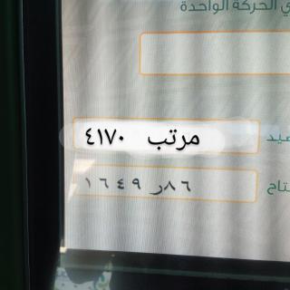 منتجع سيسليا - Hurghada - 8