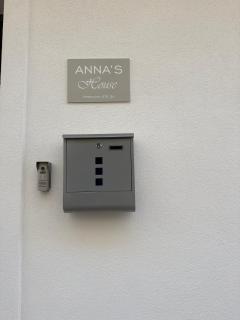 Anna's House - Cos - 8