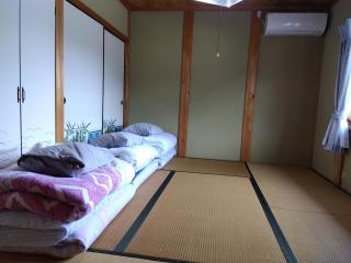 農園民宿 春名 Farmstay Haruna - - 1