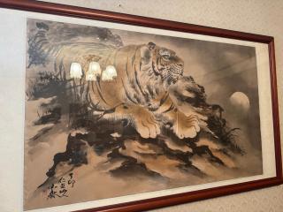 虎のいえ Tra no ie一棟貸し宿 - Sukumo - 8
