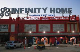 Villa for rent Neece 2 Beach Resort - Dawwār ‘Abd Allāh - 8