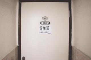 2F - Vacation STAY 41582v - Città di Okinawa - 8