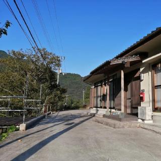 Satoyama no Yado Kei-House - Vacation STAY 55796v - Shikokuchuo - 8