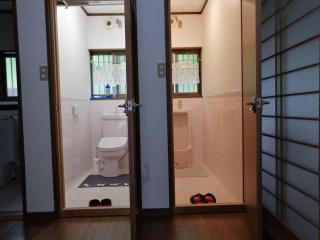 Satoyama no Yado Kei-House - Vacation STAY 55796v - Shikokuchuo - 2