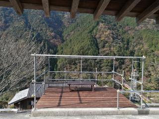 Satoyama no Yado Kei-House - Vacation STAY 55796v - Shikokuchuo - 4