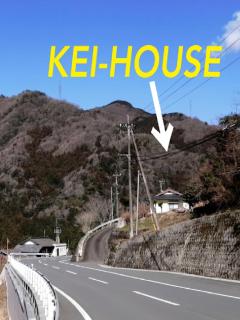 Satoyama no yado K-HOUSE - Vacation STAY 32543v - Shikokuchuo - 8