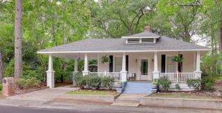 Bungalow - 3BD 2BA - W Cola - Close to Tennis CT - West Columbia - 4