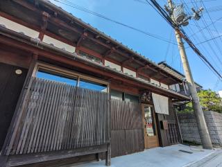 guesthouseKinari - Vacation STAY 99387v - Otsu - 5