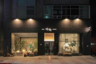 Aank Hotel Incheon Guwol - Incheon - 0