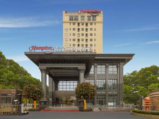 Hampton by Hilton Dongguan Fenggang - Dongguan - 5