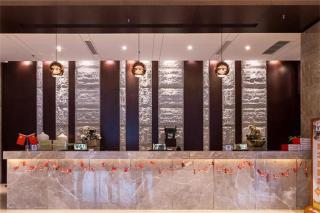 Nanjing Grand View Hotel - Nanjing - 1