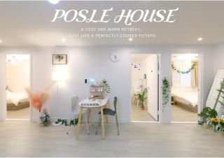 Cozy 4 Bedroom Spacious Stay for 8 Near Line 2 and Airport Bus 5 min Walk to Sharosugil Kitchen Self Check in - 8