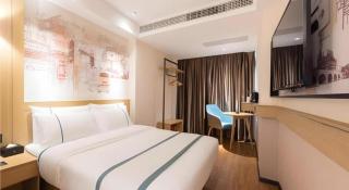 City Comfort Inn Guangzhou Southern Hospital Tonghe Metro Station - Canton - 3