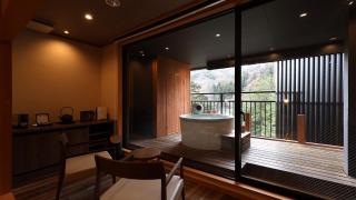 Tsuganoki - Nikko - 1