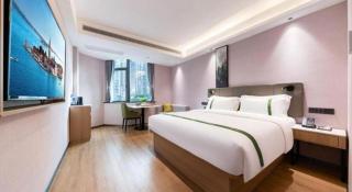Green Tree Inn Chongqing Yubei District Huangnibang Light-Railway Station - Chongqing - 9