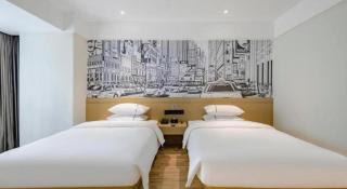 City Comfort Inn Nanning Puluowangsi - Nanning - 2