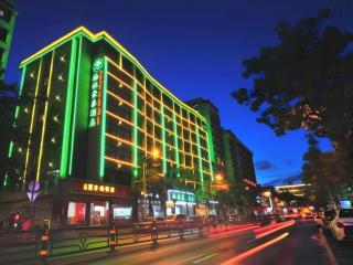 GreenTree Inn Haikou City Wuzhishan Road - Haikou - 2