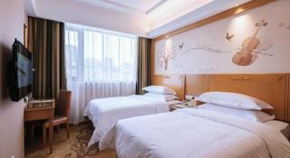 Vienna 3 Best Hotel Guangzhou Chebei Station - Canton - 2