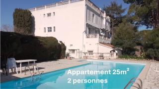 Au Cœur du Cap d'Antibes pour 2 personnes - Antibes - 0