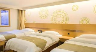 GreenTree Inn Beijing Dongcheng District Wangfujin South Luogu Lane Houhai Express Hotel - Beijing - 3