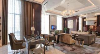 Kinho Narada Hotel - Wenzhou - 7
