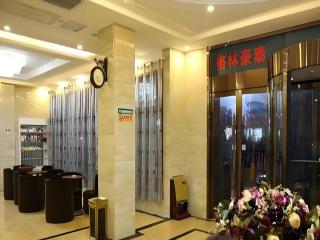 GreenTree Inn Anhui Bozhou West Guangming Road Tangwang Avenue Shall Hotel - Bozhou - 6