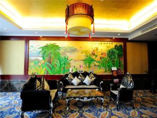 Shilin Yinruilin International Hotel - Lumeiyi - 1