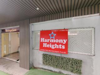 Hotel Harmony heights - Pune - 9