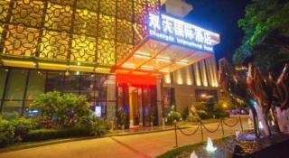 Sanya Shuangda Adelaide In Resort Hotel - Sanya - 3