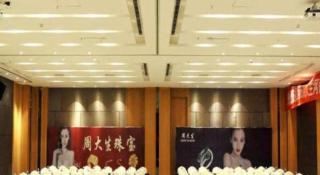 Ramada by Wyndham Zhengzhou East - Zhengzhou - 0