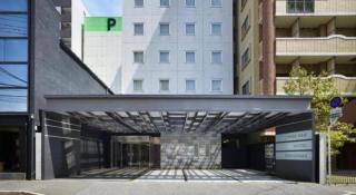 Hotel Park Side Hiroshima Peace Park - 1