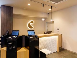 Comfort Hotel Kii Tanabe - Tanabe - 7