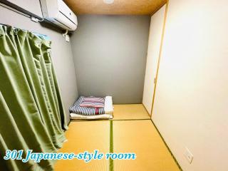 Mcity in WAKASA - Vacation STAY 84251v - Naha - 9