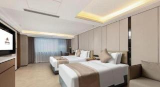 Xiamen Jin Rui Jia Tai Hotel - Xiamen - 1
