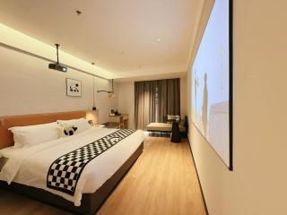 Wuxuan Hotel Zoo Branch - Chongqing - 8