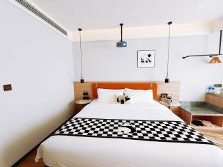 Wuxuan Hotel Zoo Branch - Chongqing - 4