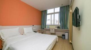 7 Days Inn Beijing Fengtai Station Tiantan Hospital - Pechino - 7