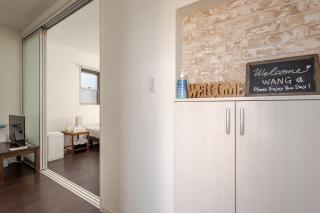 KOSHIGOE seaside inn - Kamakura - 2