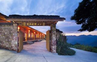 PeakMist Retreat Inside ZhangJiaJie Forest Park - 2