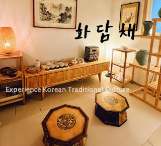 K-culture Villa - Seul - 0