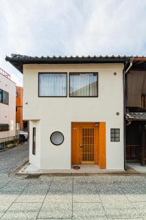 Modern Kyoto Townhouse, Whole House - Kyoto - 9