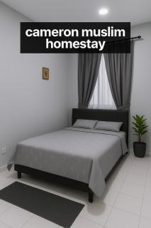Cameron Homestay Pahang - 7