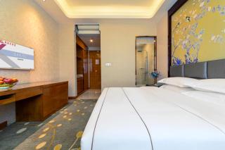 Lugang Hotel - Canton - 1