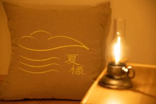 Modern Kyoto Townhouse, Whole House - Kyoto - 2
